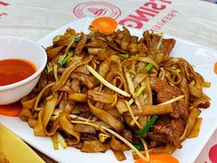牛肉炒河粉-凤城康记饭店