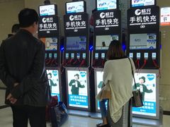 -上海长途汽车客运总站