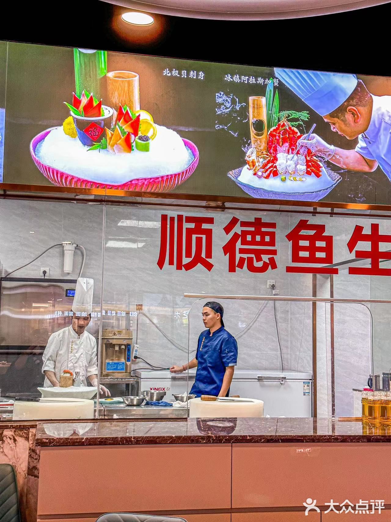 请佛山人解释一下这现象⁉️ 