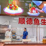 请佛山人解释一下这现象⁉️ 