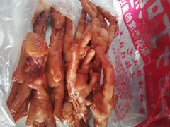 -鸡打鸣熏鸡系列(总店)