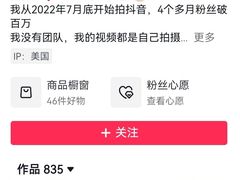 -约翰·菲茨杰拉德·肯尼迪国际机场