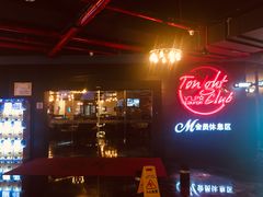 -萧山德纳MAX影城