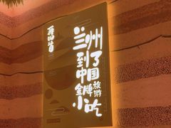 -再回首(西关木塔巷店)