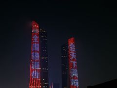 -南京眼步行桥
