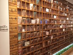 -猫的天空之城概念书店(印象城购物中心店)