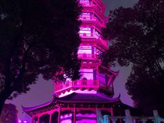 -绳金塔