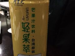 -阿那亚第三食堂 Cafeteria 3