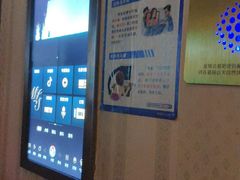 -星聚会KTV(景枫中心店)