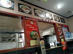 -秦云老太婆摊摊面(磁器口店)