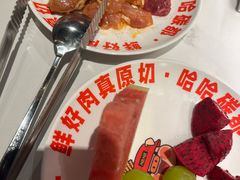 -哈哈碳都·牛肋条无限自助烤肉(宝龙店)