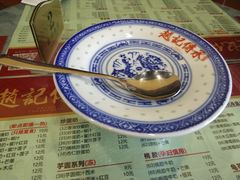 -赵记传承特色牛奶甜品(泉城广场店)