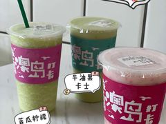 -南澳岛打卡果汁冰公司
