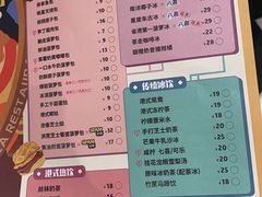 -杭州湖滨in77