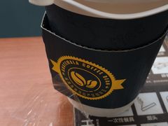 -全家便利店(四平路六店)