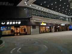 门面-豪客来牛排(中核世纪广场店)