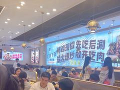 -椒椒铜炉火锅鸡(天马店)