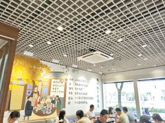 -鸿毛饺子(紫竹桥店)