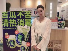 -炖物24章·顺时轻养茶(杭州保利时光里店)