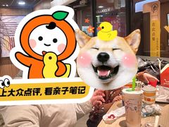 马蹄爆爆珠奶茶-桂桂茶(恒基名人店)