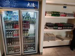 -大渔之观(安贞店)