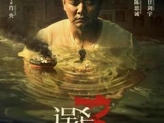 -万达广场(南宁青秀店)