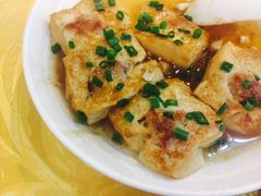 客家酿豆腐-华兴餐厅·招牌生鱼片(桃园路店)