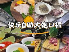 -南通绿洲国际假日酒店全日餐厅