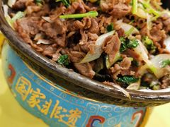 -烤肉季饭庄