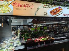 -不倒翁·安徽名菜楼(步行街店)