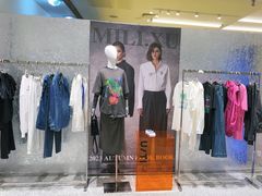-伊势丹(现代城店)