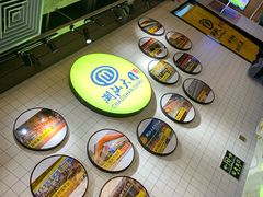 -潮汕大目牛肉火锅(上梅林店)