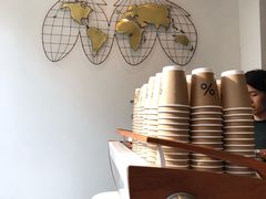 -% Arabica(京都东山店)