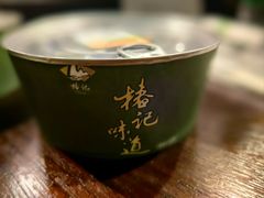 -椿记烧鹅(叠彩店)