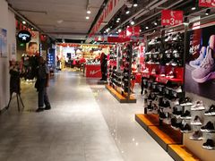 -欧亚商都奥特莱斯(新发路店)