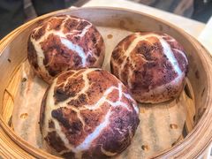 香芋蘑菇包-凯悦酒家