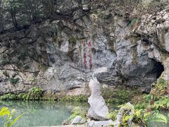 -灵栖洞天