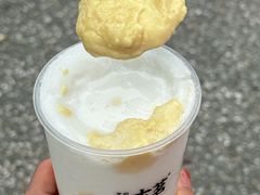 -古茗(吉祥北街店)