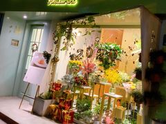 门面-蝶舍·MAISON PAPILLON