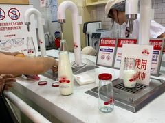 -红星前进面包牛奶公司(五道口购物中心店)