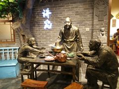 -芝麻花餐厅(祁家豁子店)