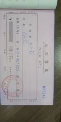 -爱贝蕊恩韩式月子会所(南山店)