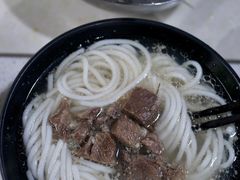 -小倪羊肉米线馆
