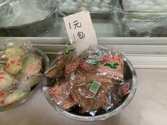 -固海糕团店