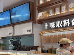 -小满手工粉(北京来福士店)