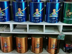 -立邦(宝坻专卖店)