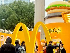 -麦当劳(静安寺店)