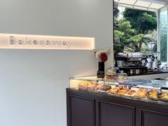 -名点荟·生日蛋糕·下午茶(五缘湾店)