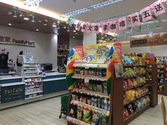 -全家便利店(天通庵路店)