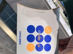 -海马体照相馆(无锡清扬茂业天地店)